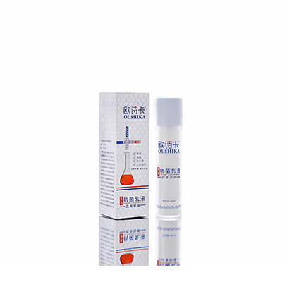 汝城母婴常备抗菌乳液