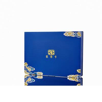 汝城产后修复调理套